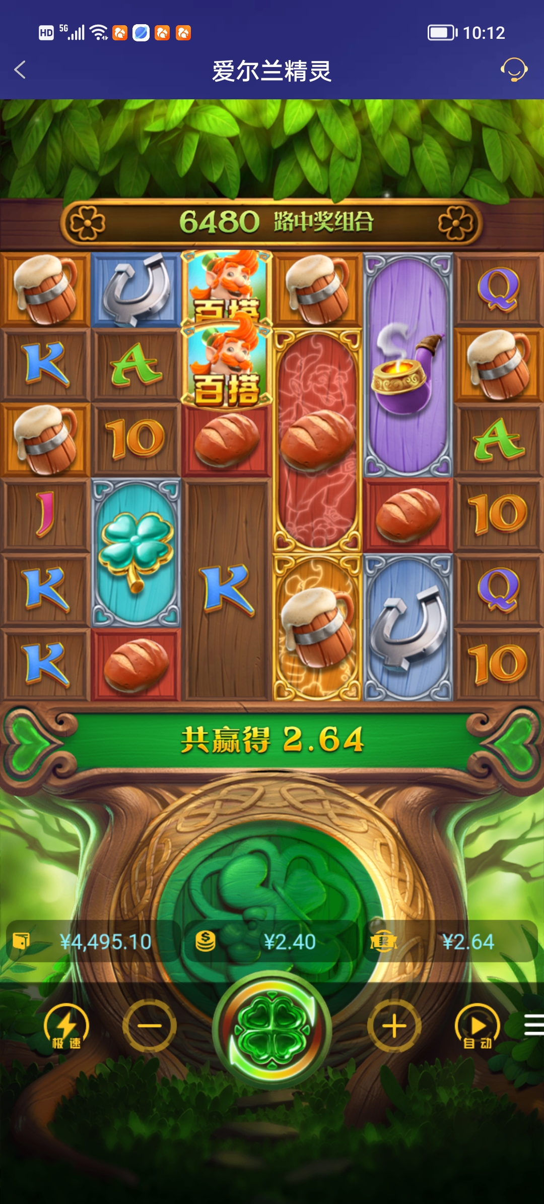 Screenshot_20251220_101213.jpg