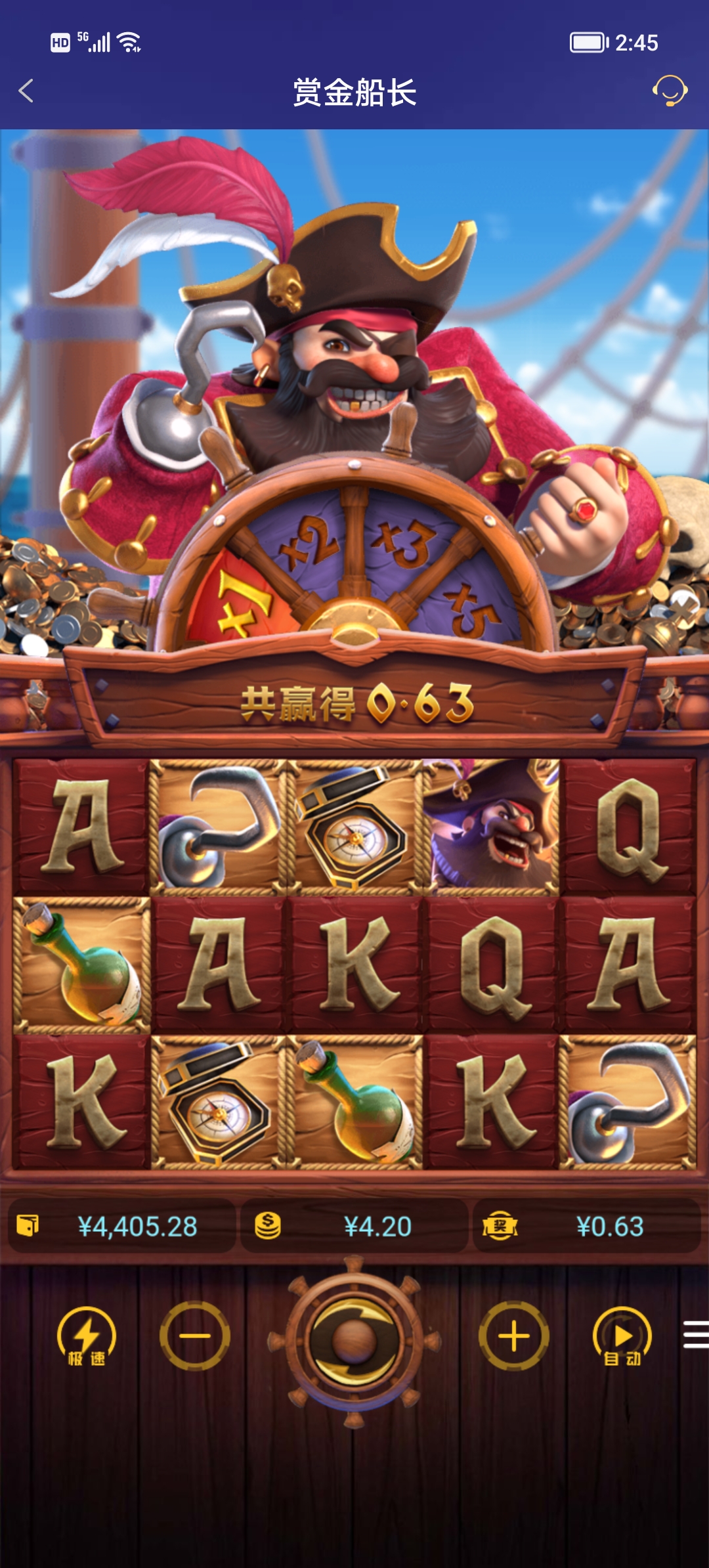 Screenshot_20251220_144539.jpg