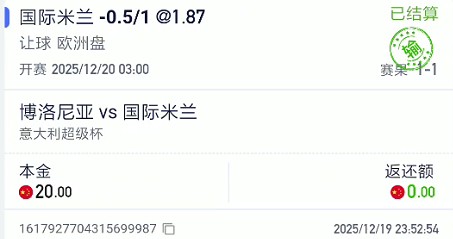 截图未命名.jpg