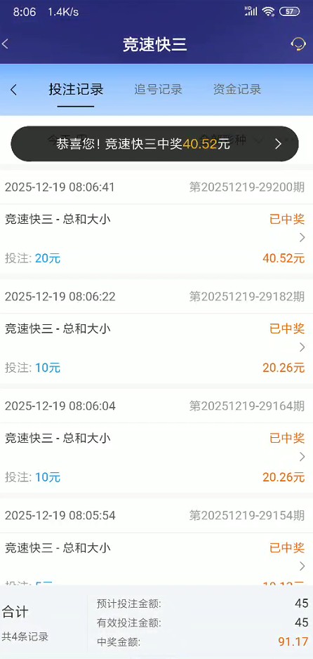 截图未命名.jpg