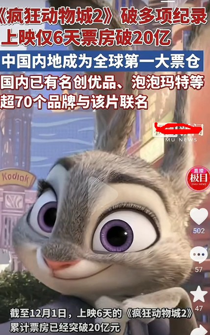 截图未命名.jpg