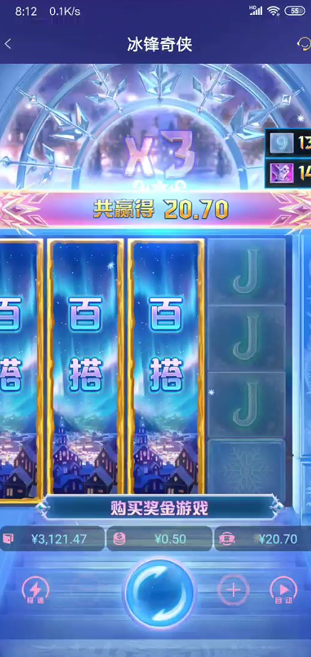 截图未命名.jpg