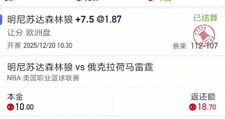 截图未命名.jpg