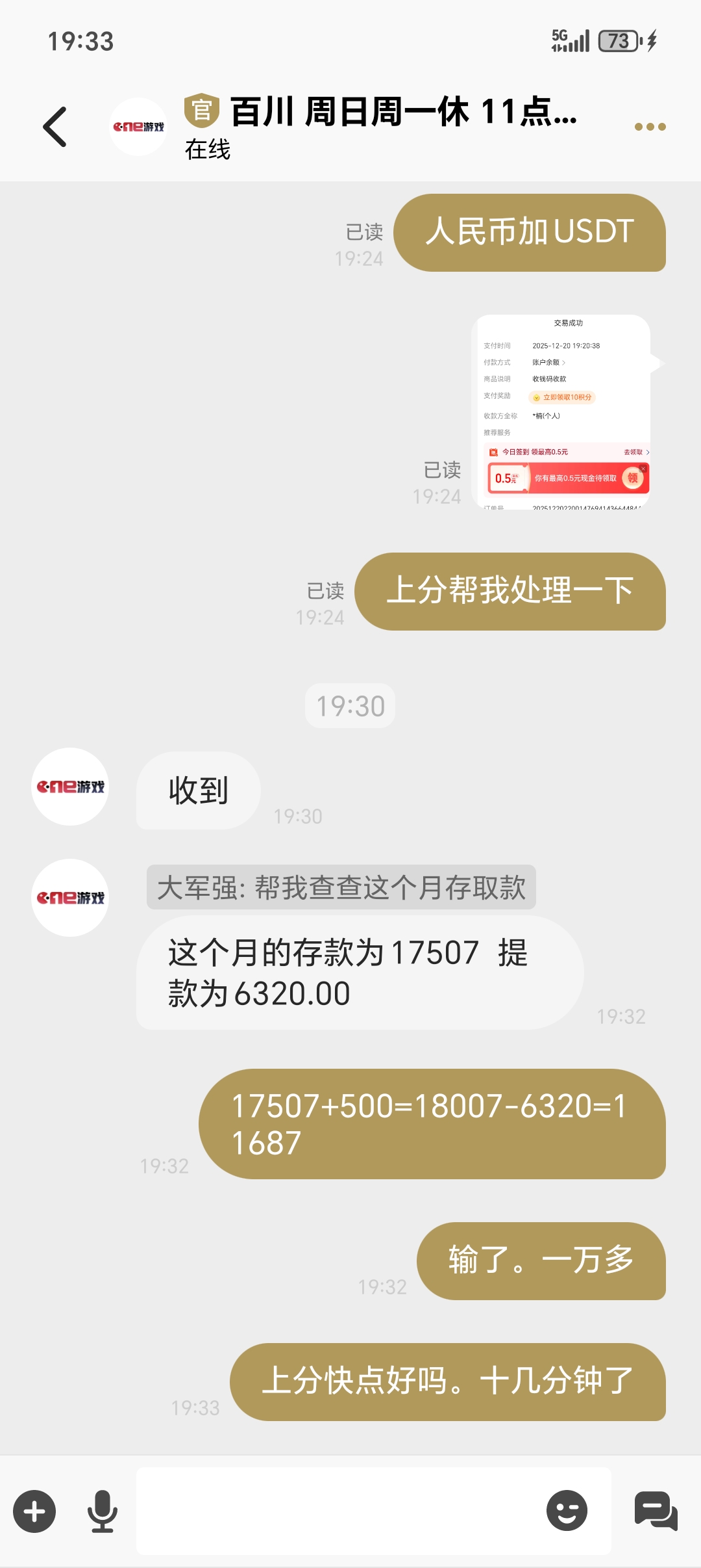 1000034382.jpg