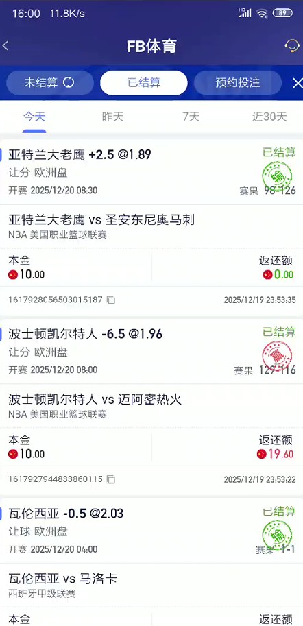 截图未命名.jpg