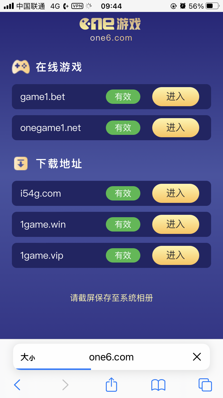 DC986DE6-7984-437E-BFE3-5097A3E3A9CE.png
