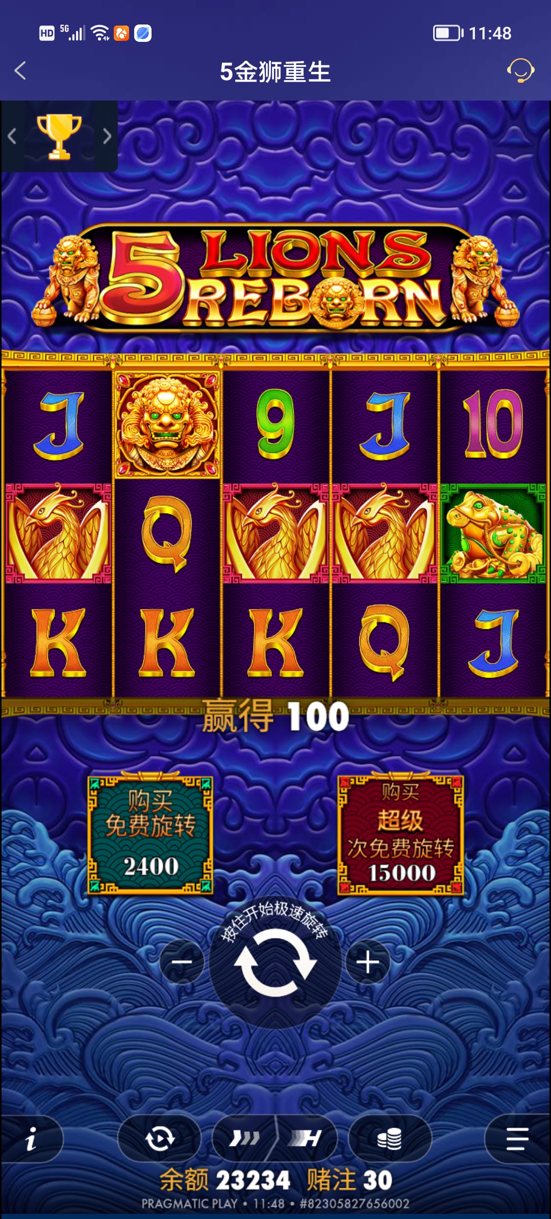 Screenshot_20251221_114857.jpg