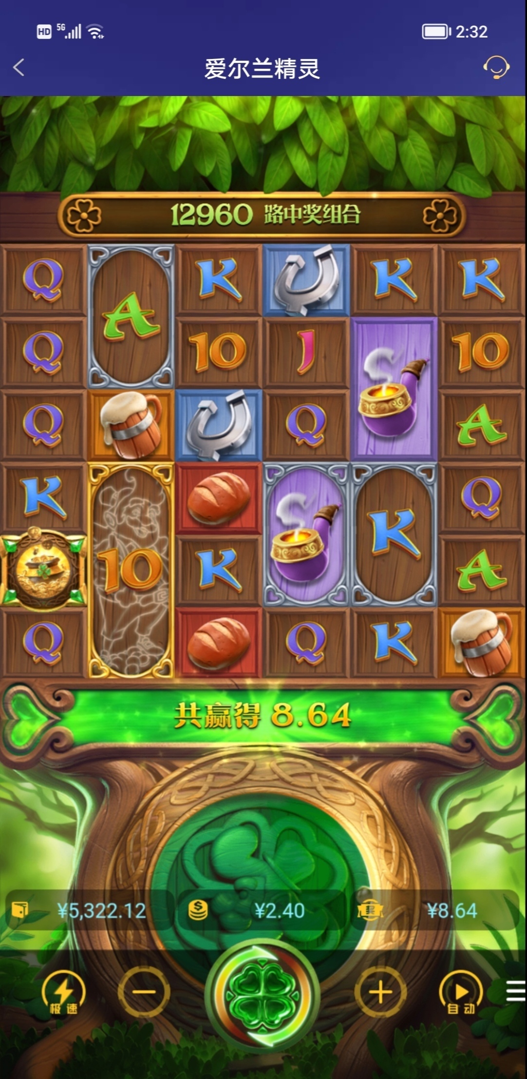 Screenshot_20251211_143243_edit_1759930887454438.jpg