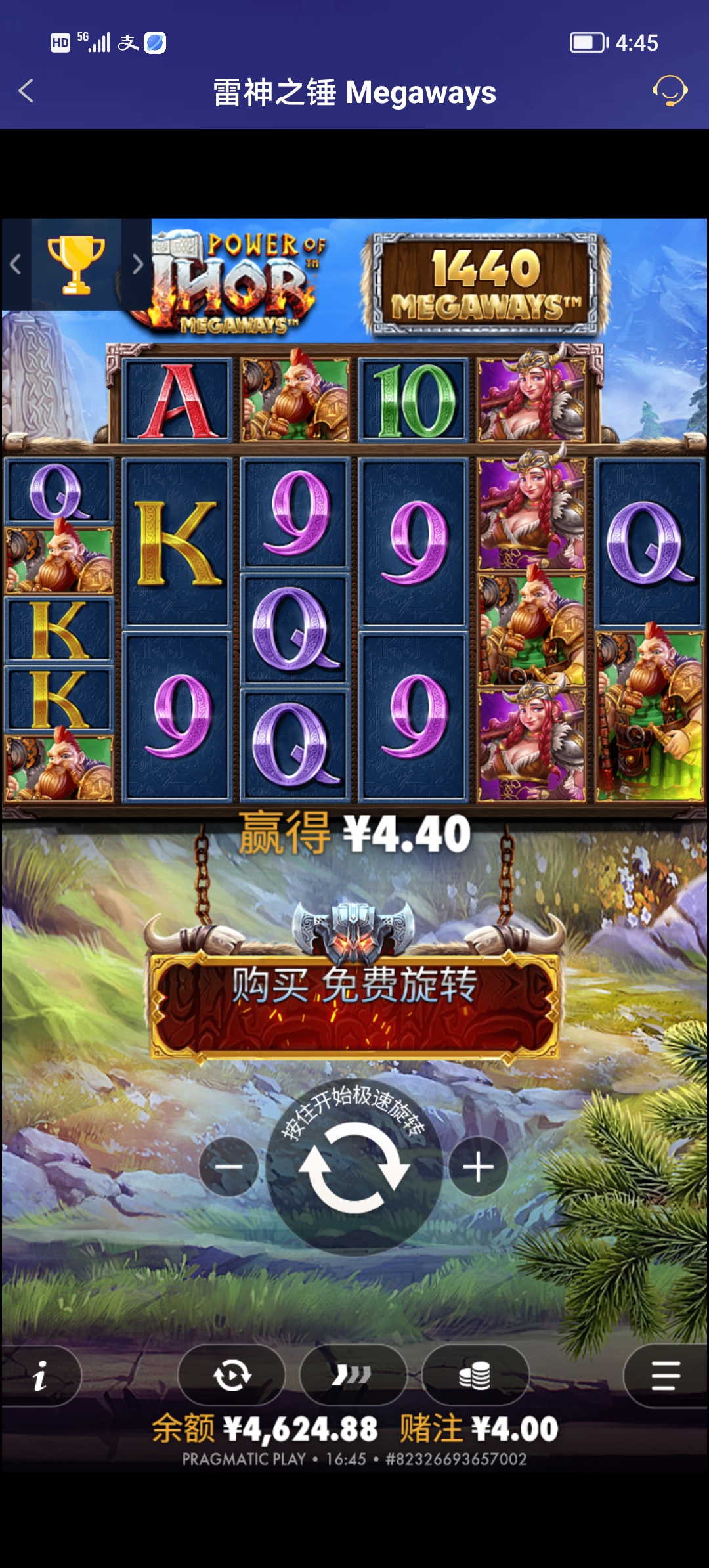 Screenshot_20251221_164504.jpg