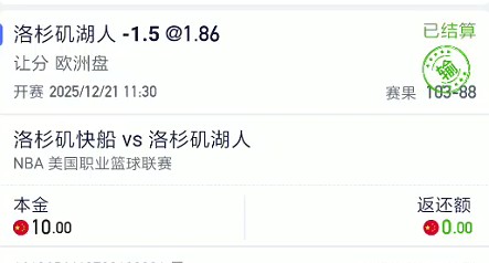 截图未命名.jpg