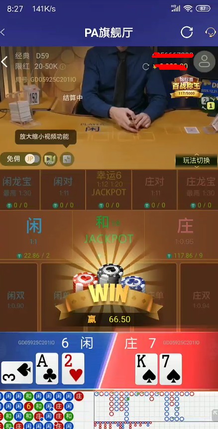 截图未命名.jpg