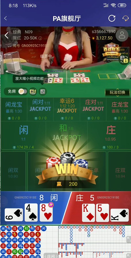 截图未命名.jpg