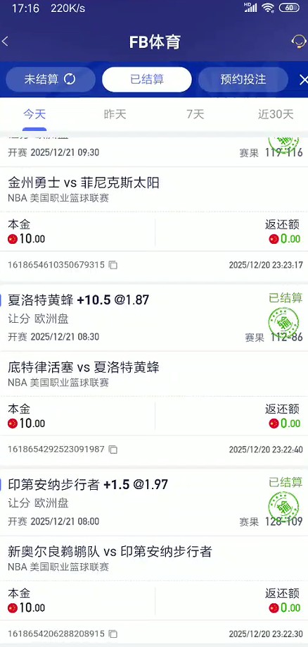 截图未命名.jpg