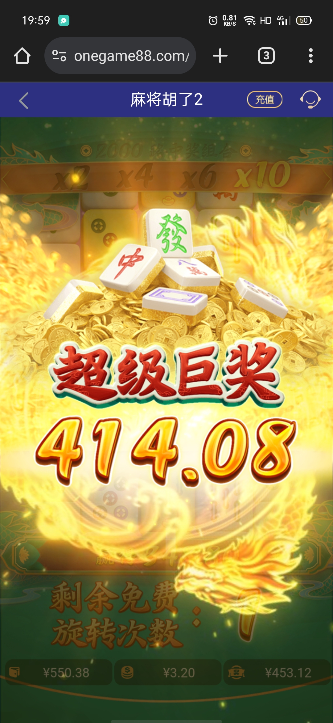 Screenshot_2025-12-21-19-59-17-76.jpg