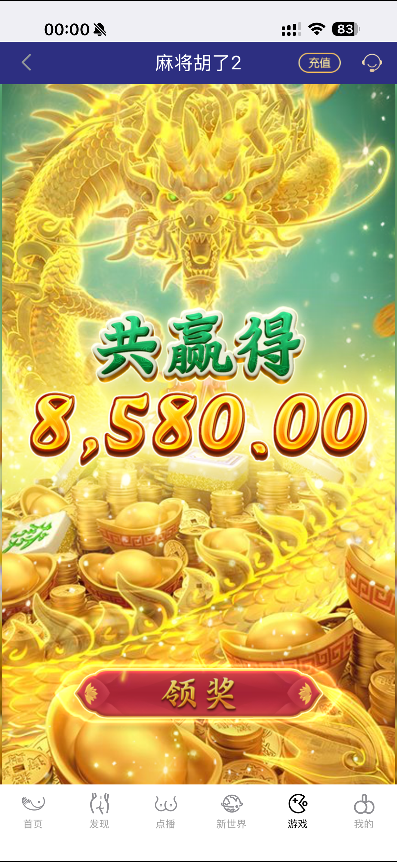 IMG_5266.png