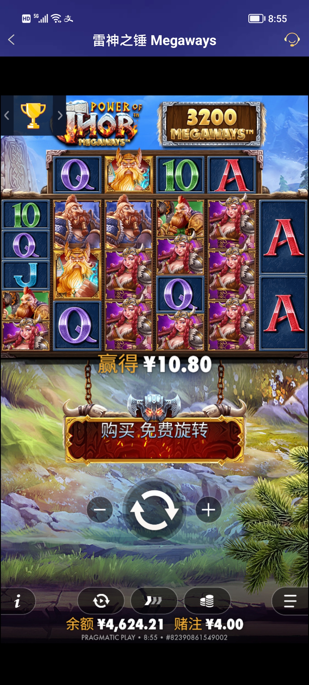 Screenshot_20251222_085544.jpg