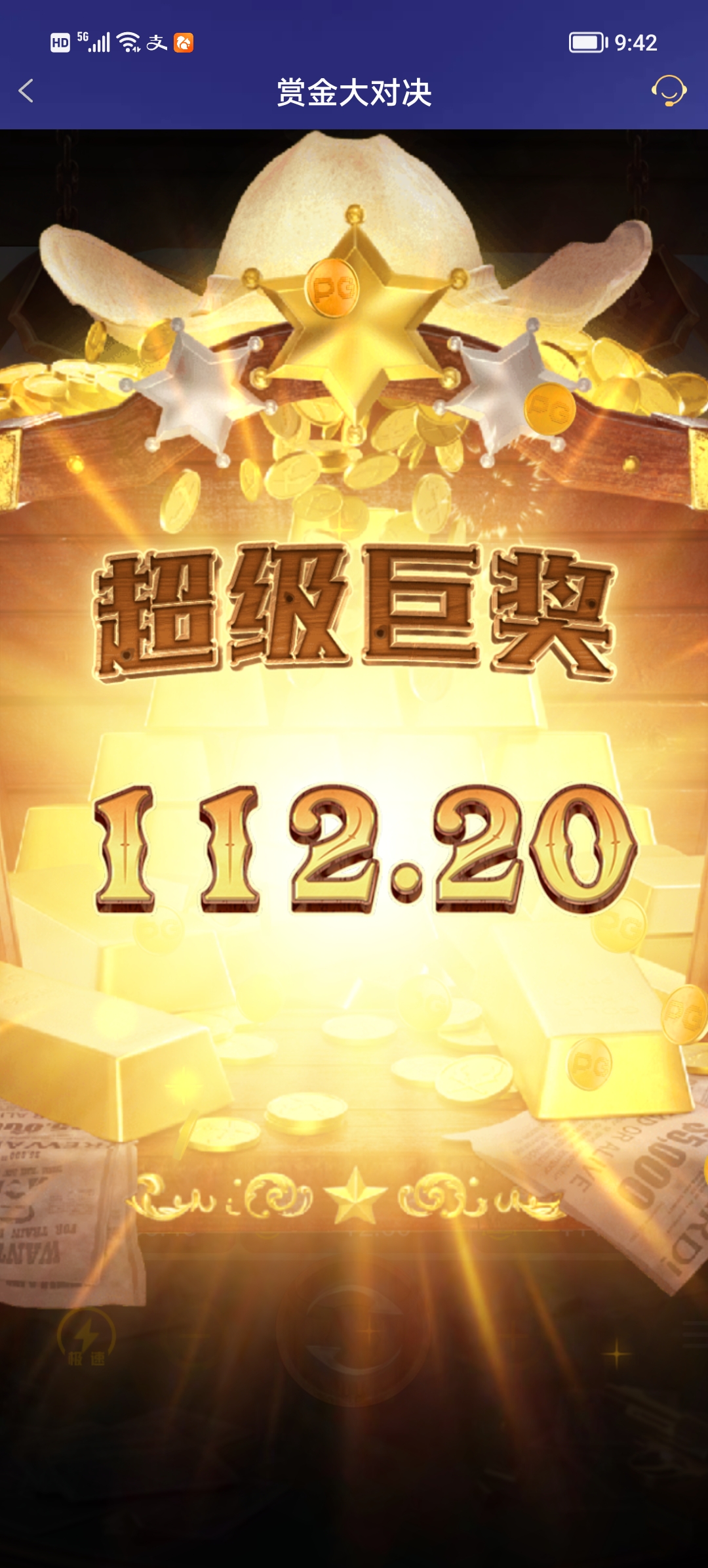 Screenshot_20251221_094251.jpg