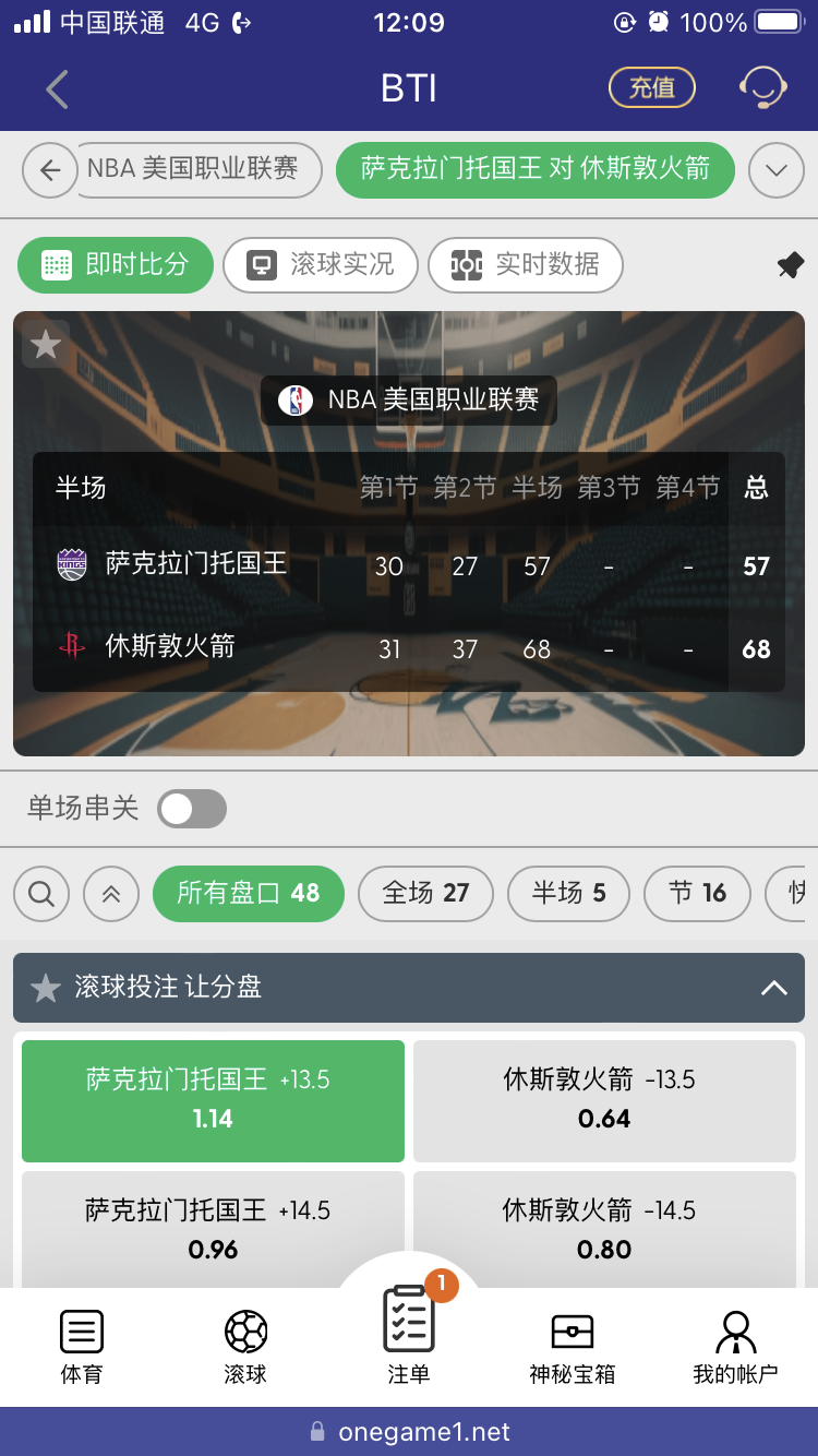 826E40E3-BFFE-4DEC-AF90-E28D5A560D08.png