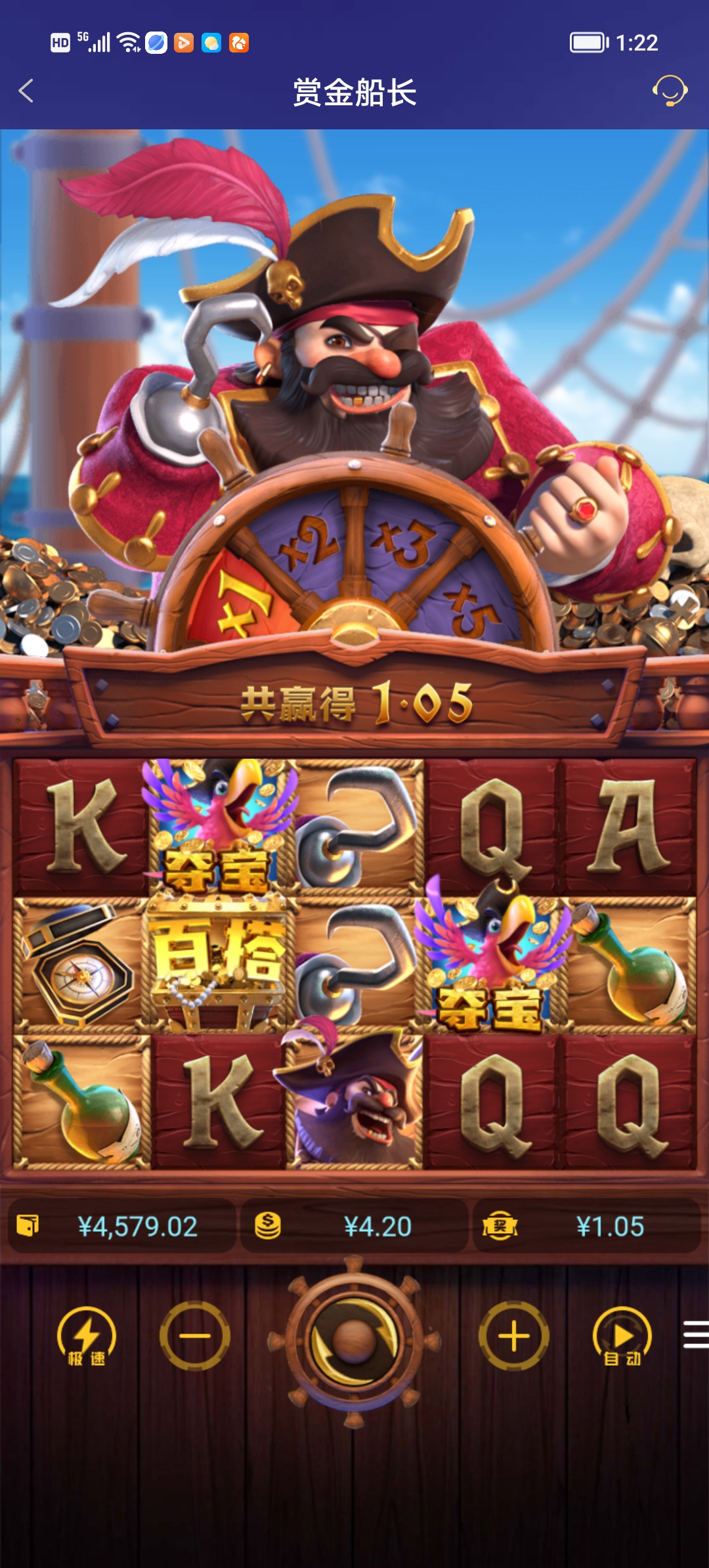 Screenshot_20251222_132256.jpg