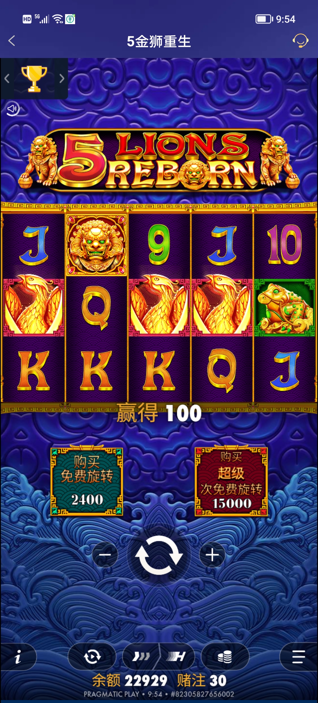 Screenshot_20251222_095425.jpg