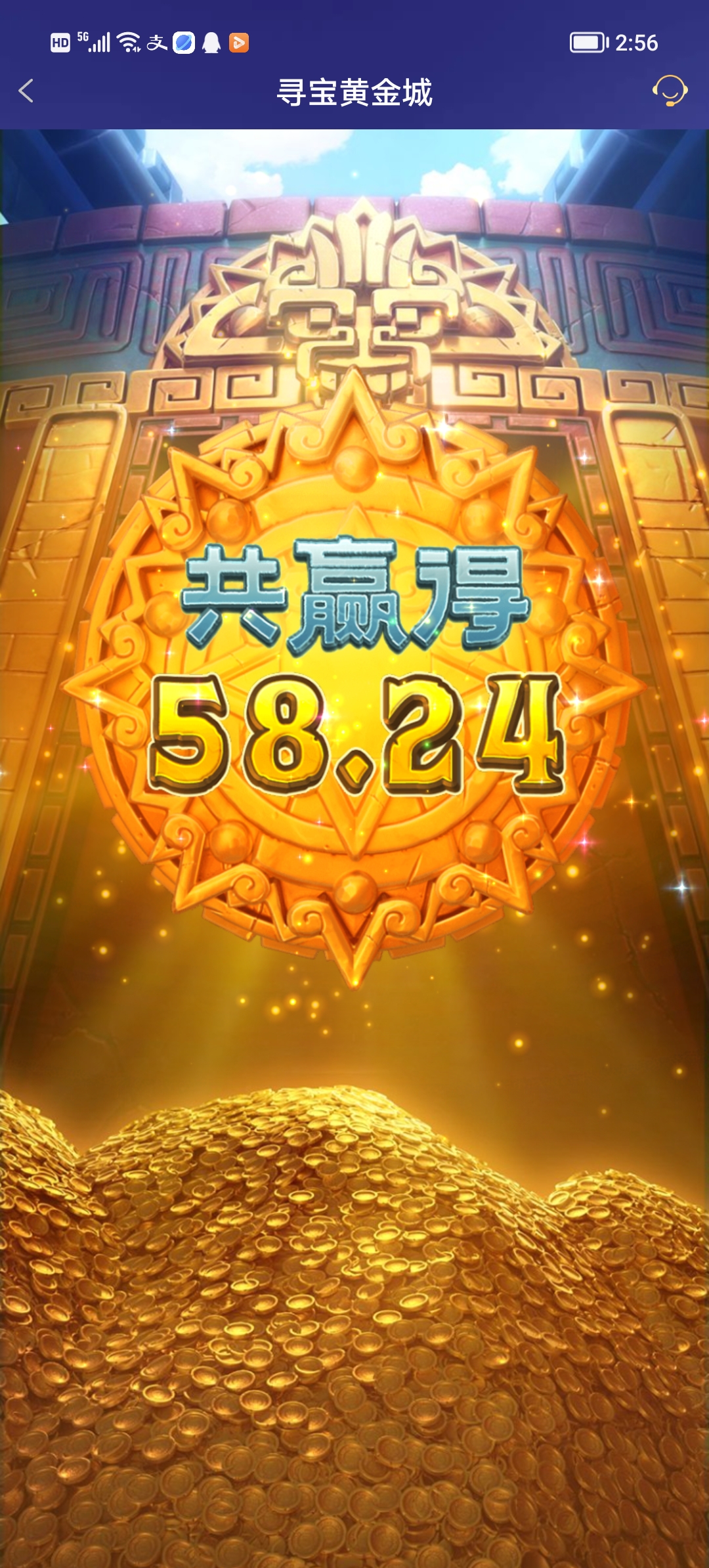 Screenshot_20251222_145645.jpg