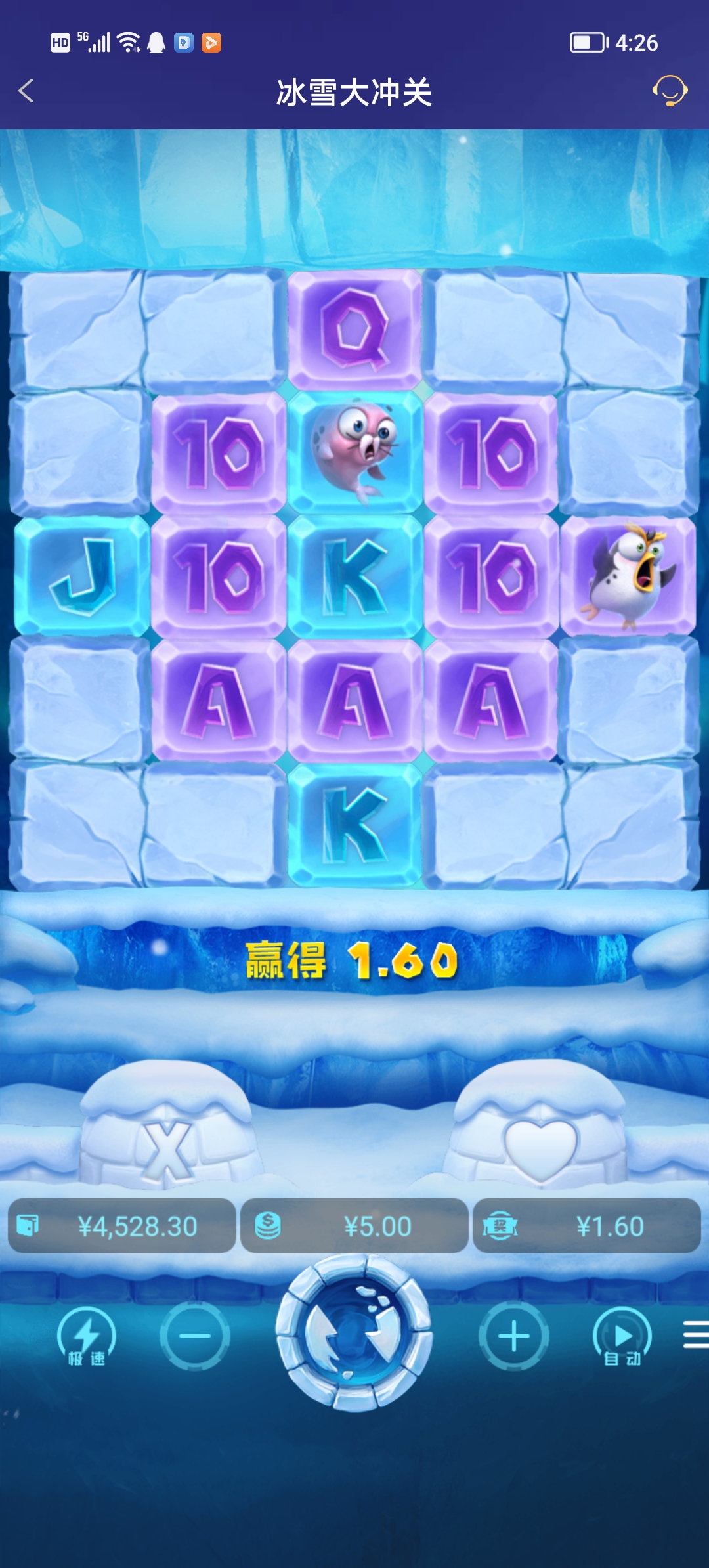 Screenshot_20251222_162613.jpg