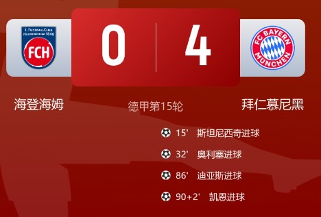 截图未命名.jpg