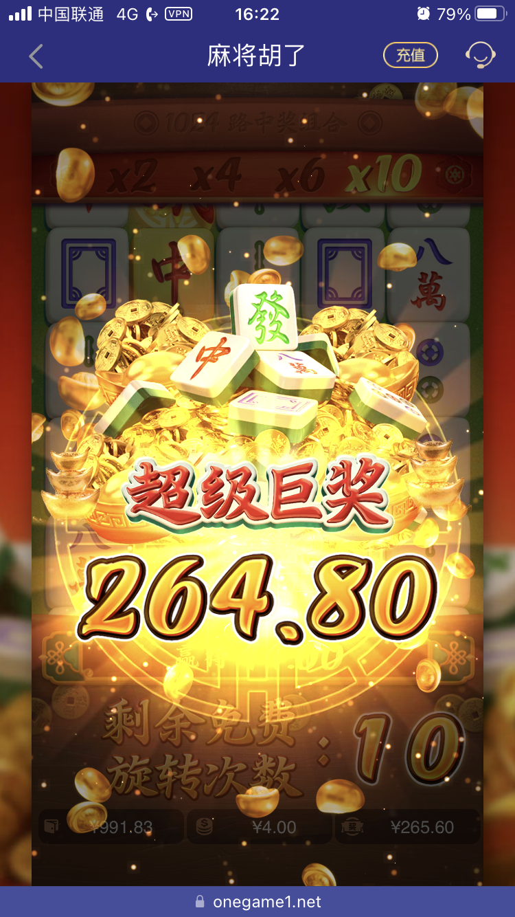 03E856F1-19A3-4777-AAB3-DE261F881063.png