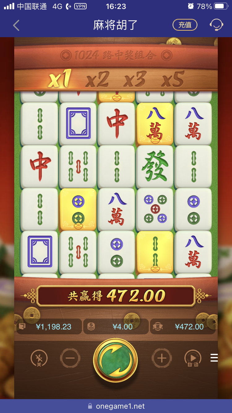 2A69CB66-6E08-40CB-AE71-1A6E873AC0DA.png