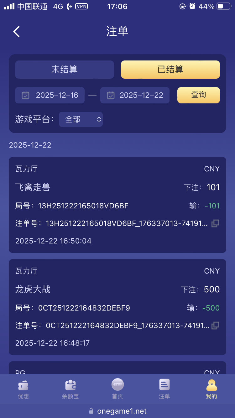C74C22E8-02D7-4226-BC1D-7D538D3ECF70.png