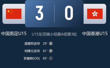 截图未命名.jpg