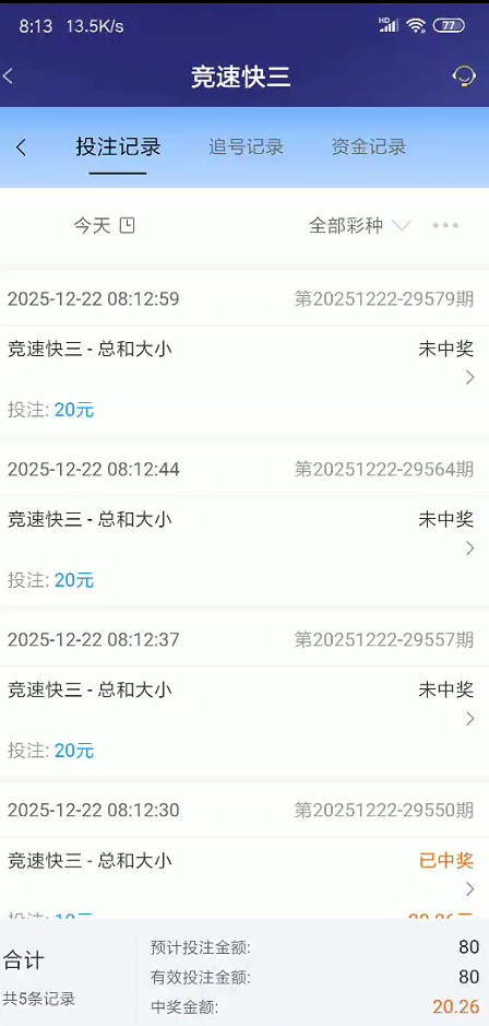 截图未命名.jpg