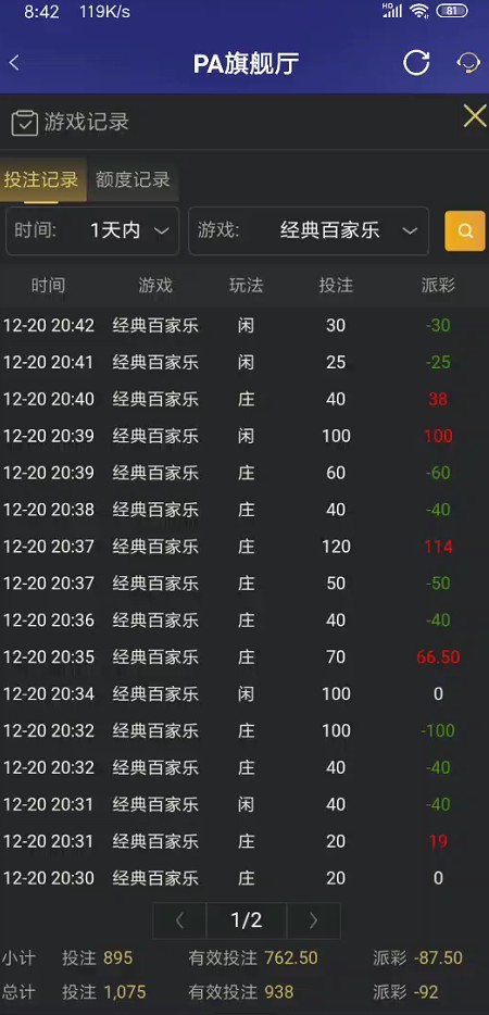 截图未命名.jpg