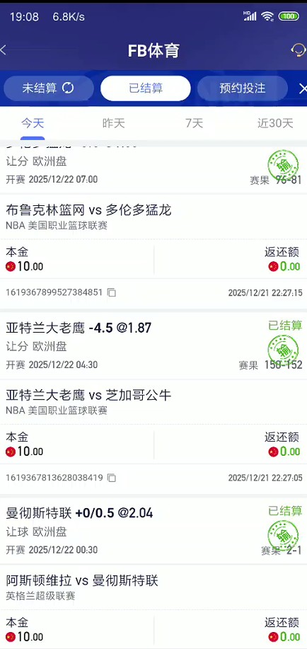 截图未命名.jpg