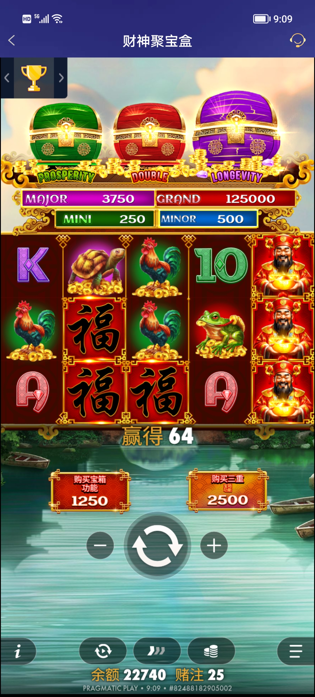 Screenshot_20251223_090941.jpg