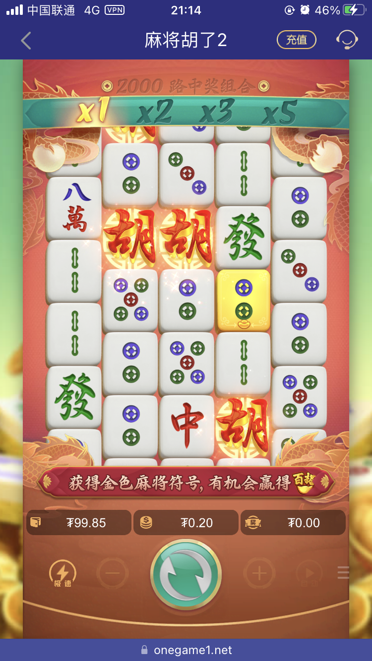 B2CE2A6F-FB82-4E4C-A2CD-5C9B6CF28AA2.png