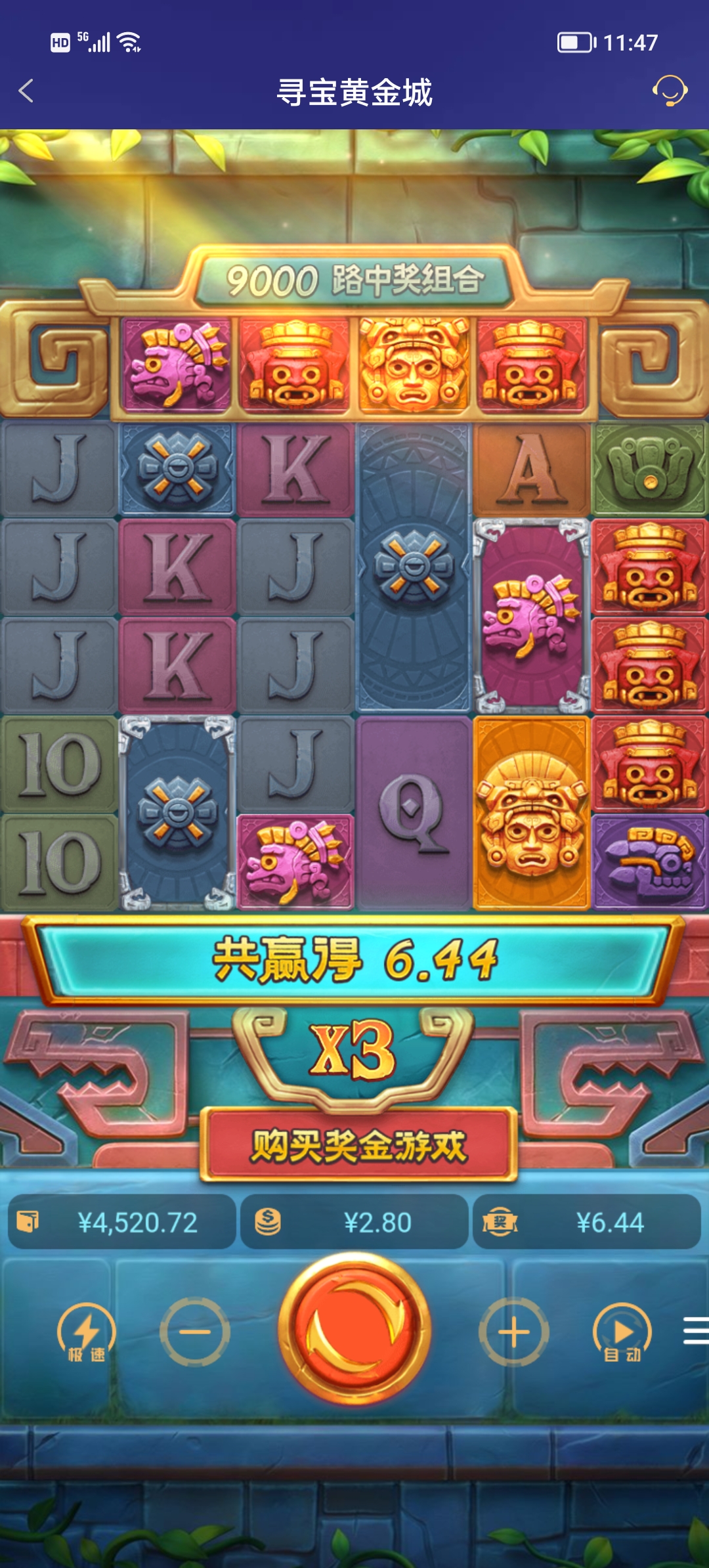 Screenshot_20251223_114752.jpg