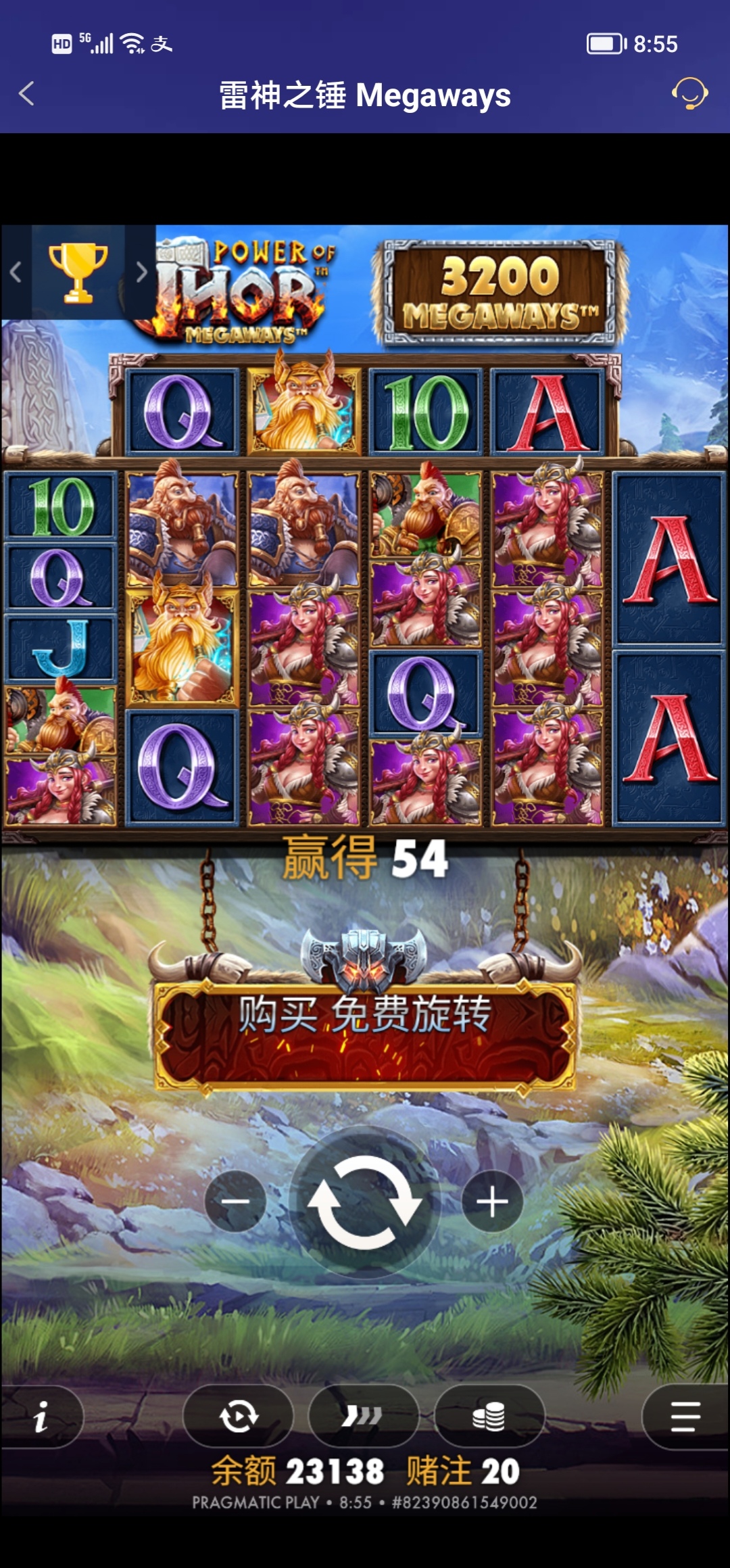 Screenshot_20251222_085547_edit_1858270431277299.jpg