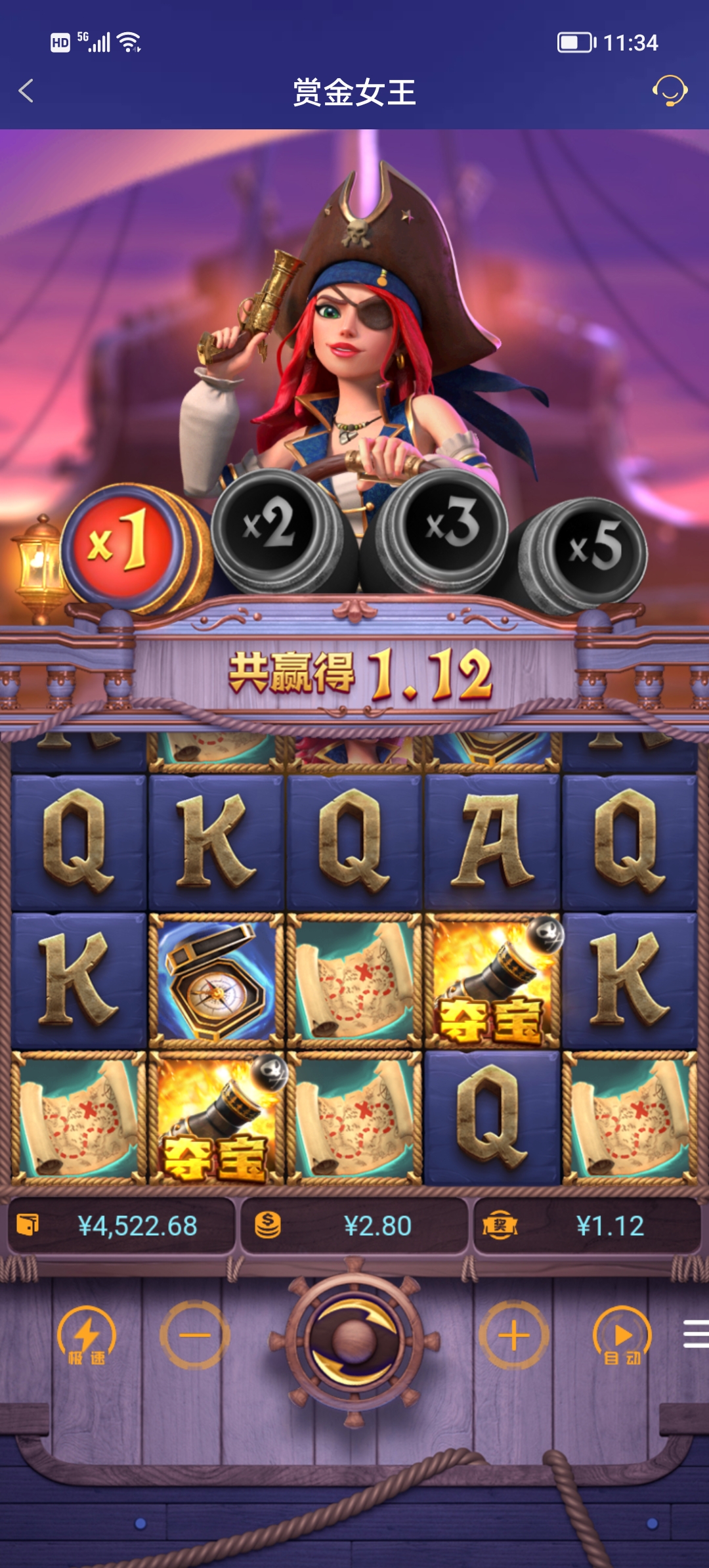 Screenshot_20251223_113416.jpg