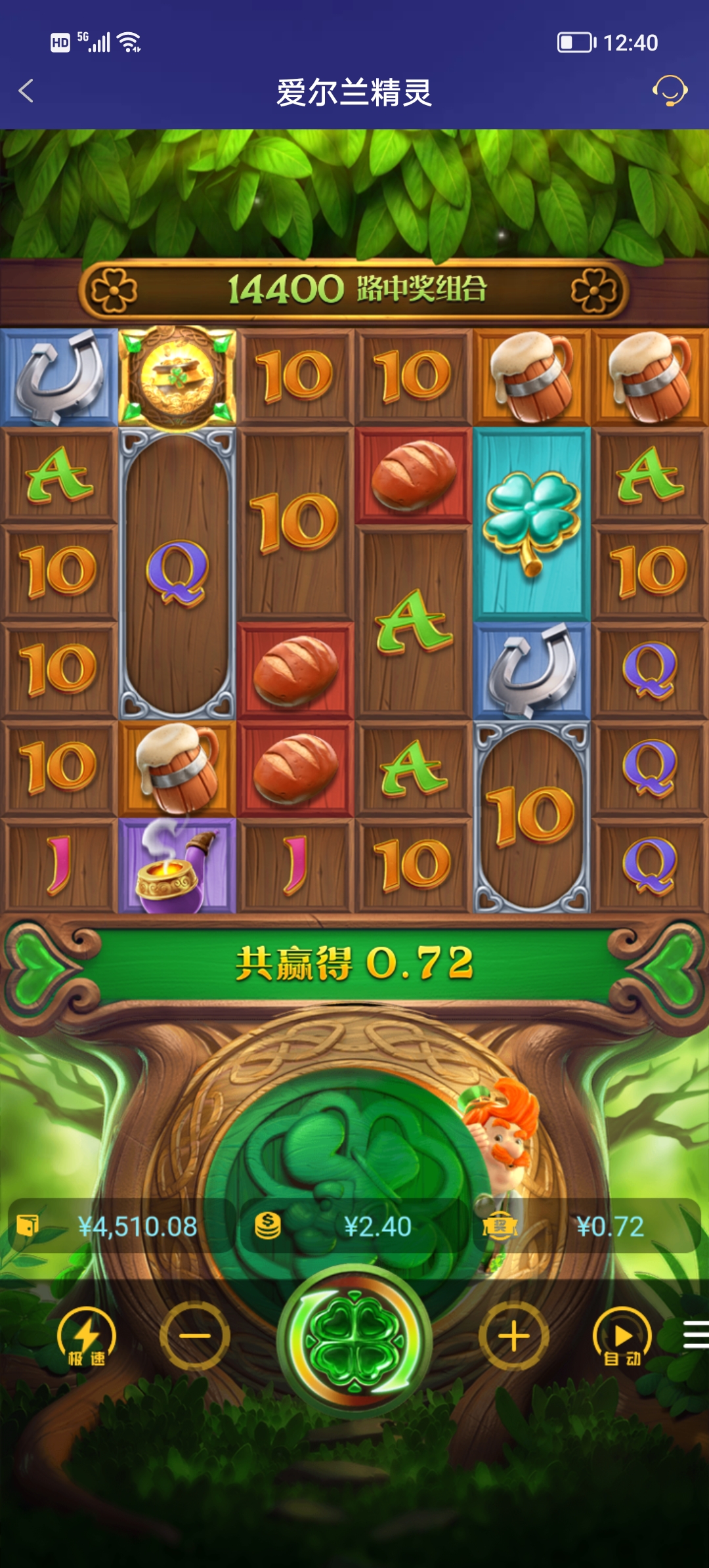 Screenshot_20251223_124044.jpg