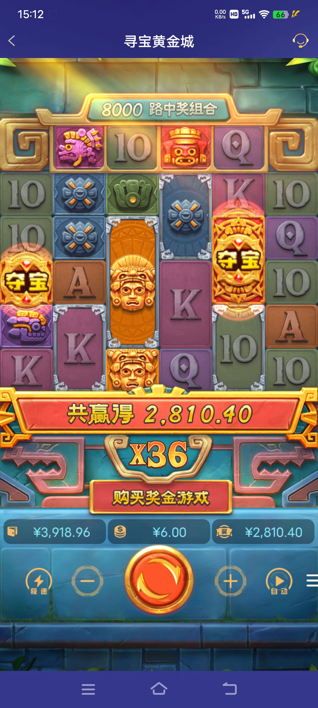 Screenshot_20251223_151250.jpg