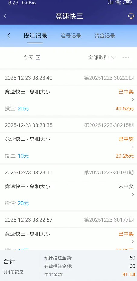截图未命名.jpg