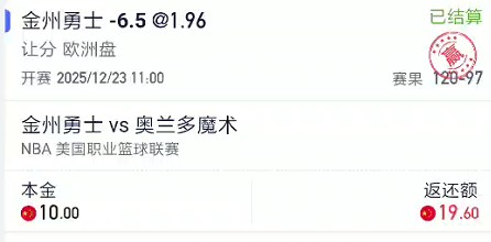 截图未命名.jpg