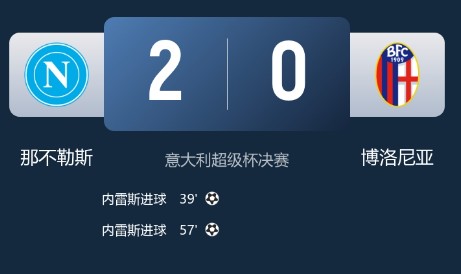 截图未命名.jpg