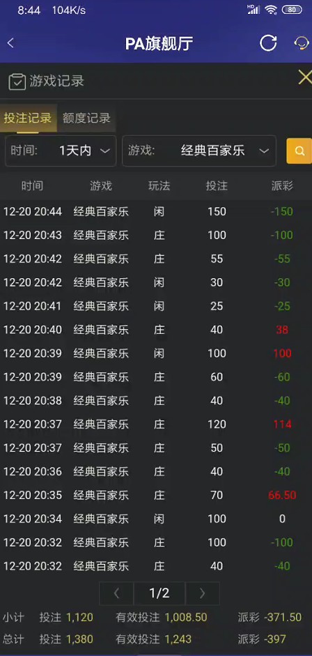截图未命名.jpg