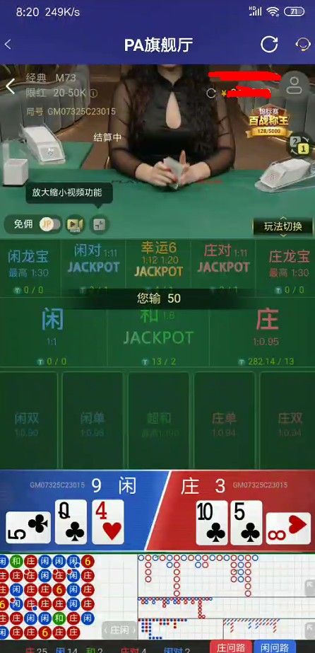 截图未命名.jpg