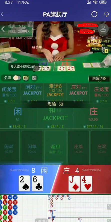 截图未命名.jpg