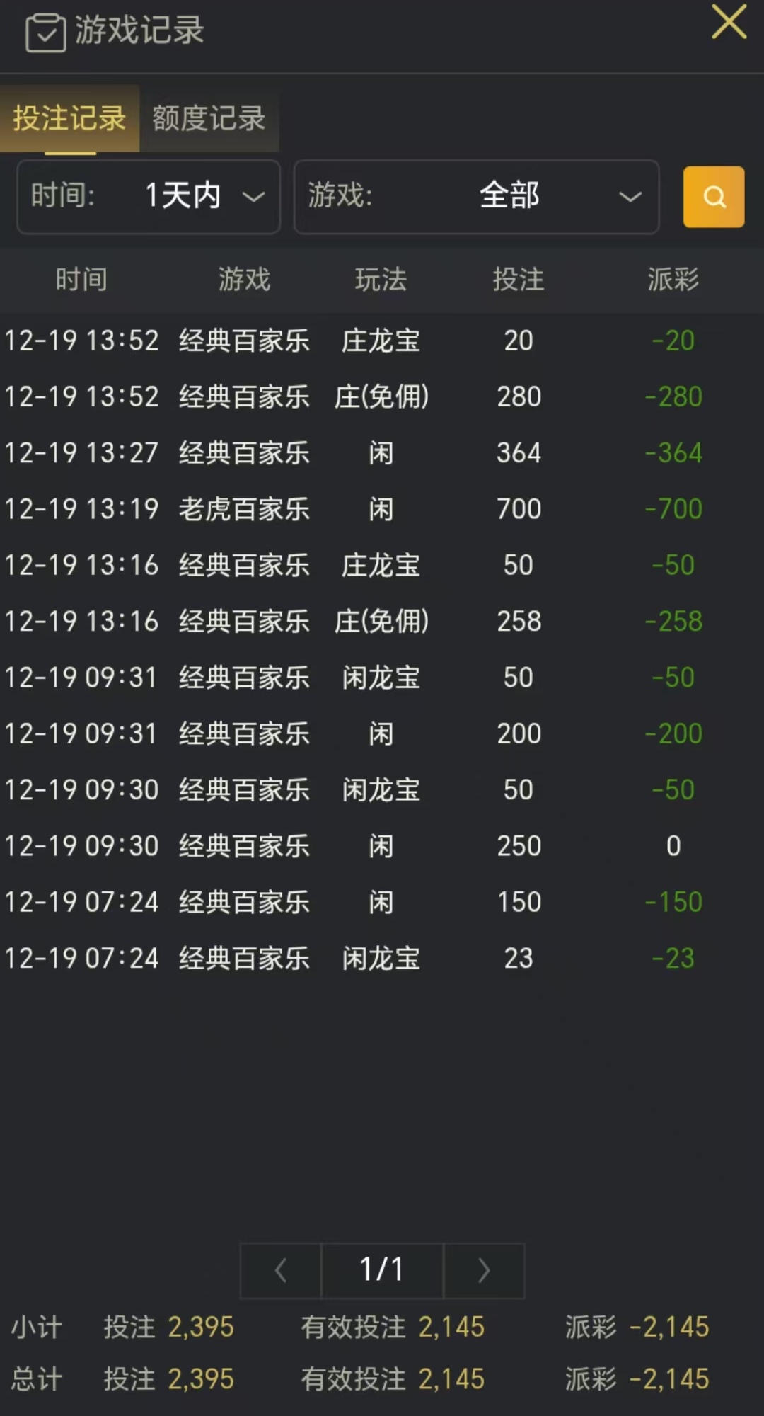 1000035144.jpg