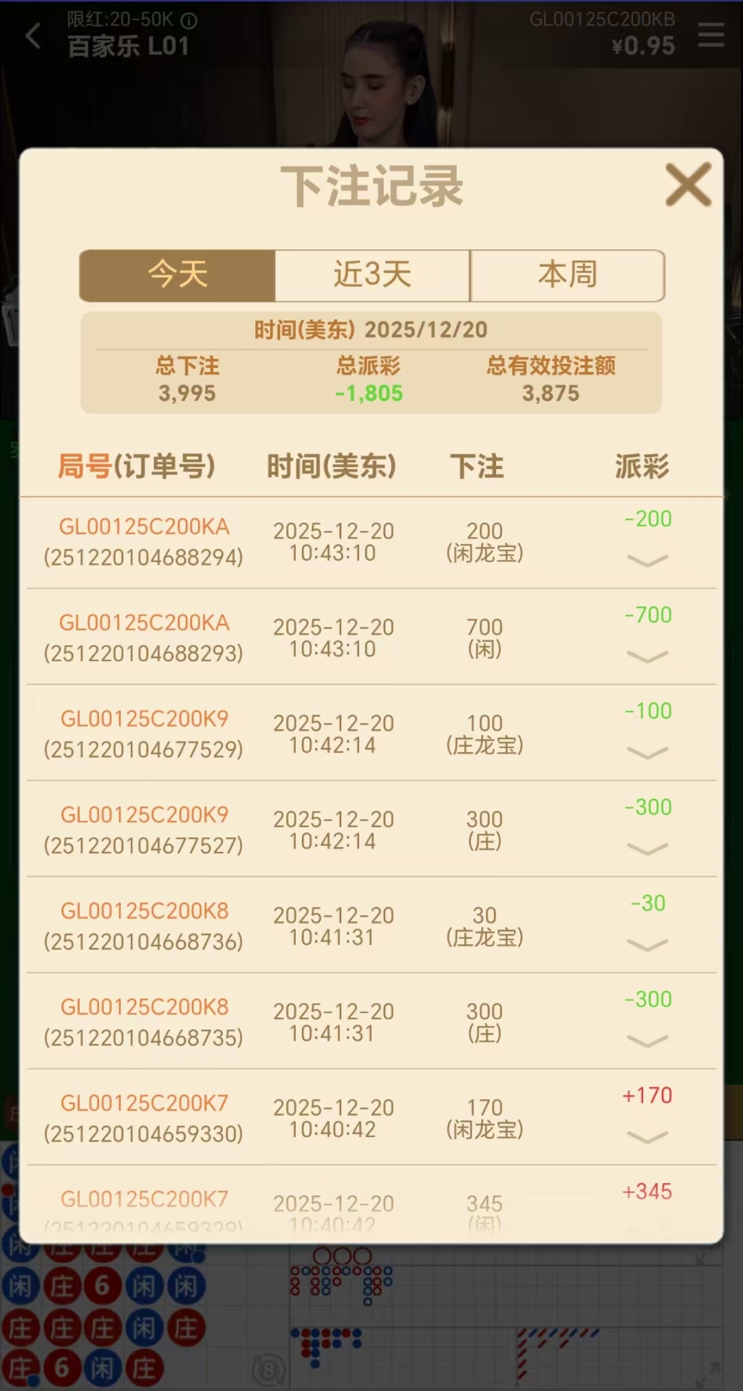 1000035142.jpg