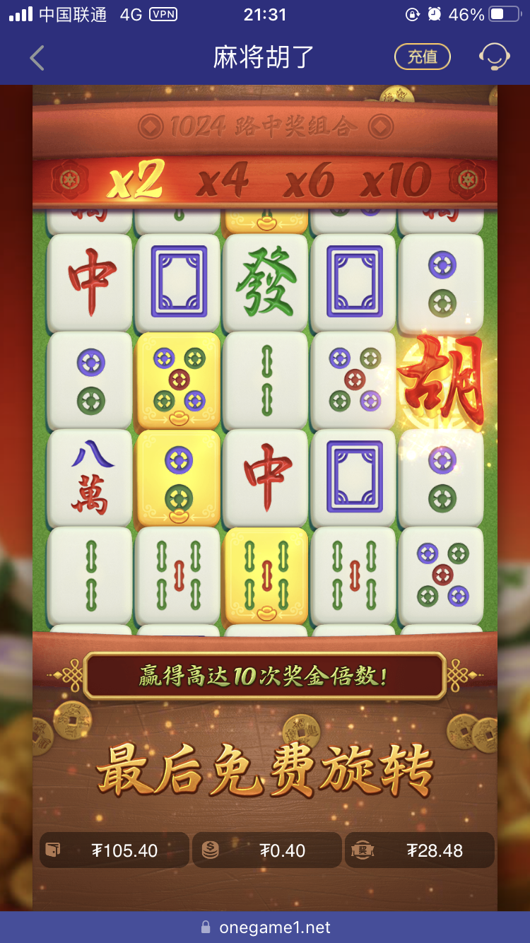32EAD065-630C-445B-8B44-3E64D20E9CCC.png
